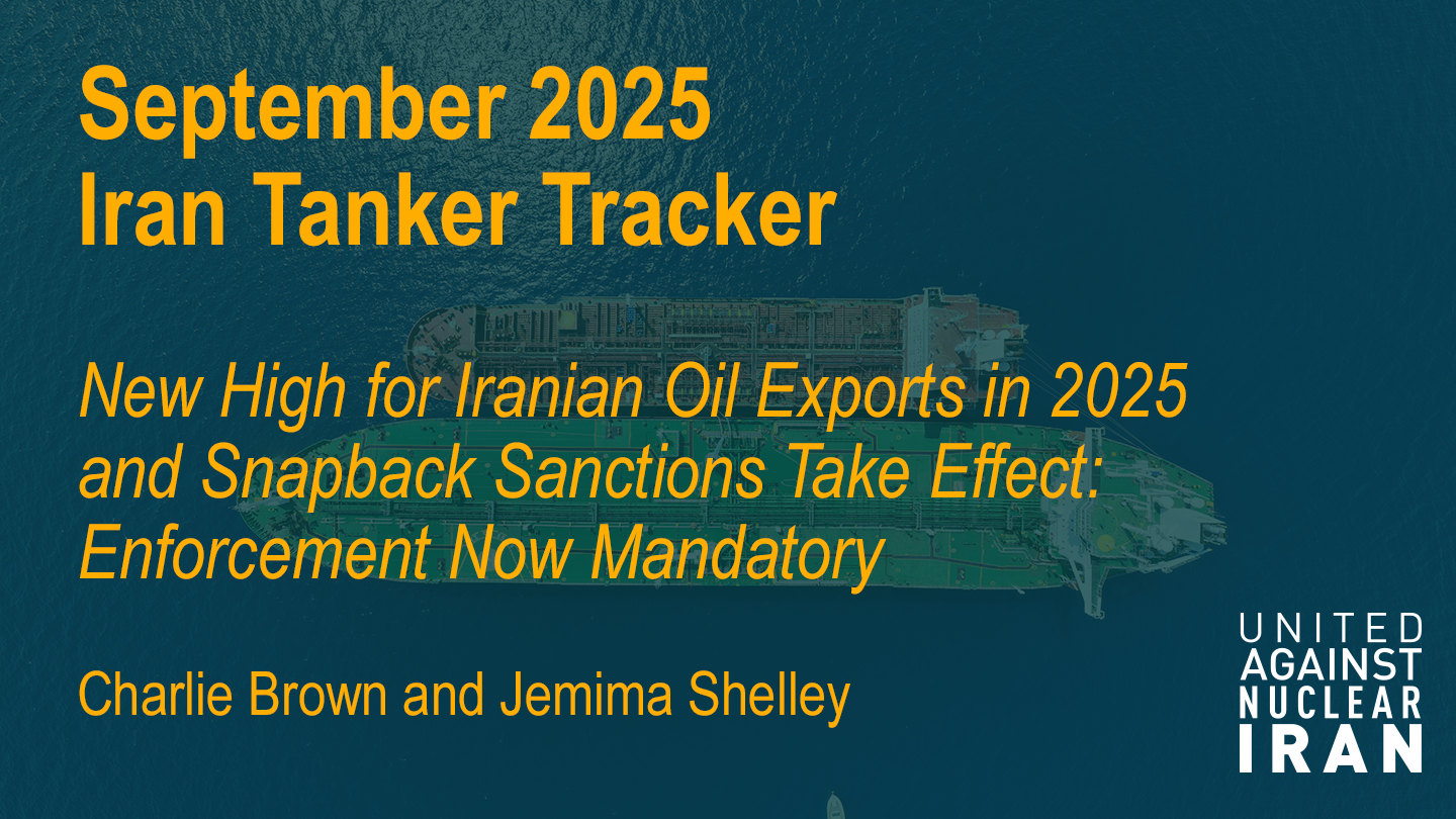 September 2025 Iran Tanker Tracker | UANI